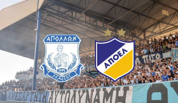 Ο τίτλος περνάει από το «Τσίρειο»