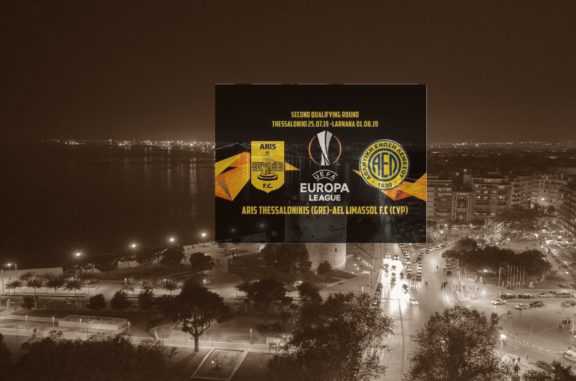 Τα βρίσκει σκούρα στη Θεσσαλονίκη με 2.08