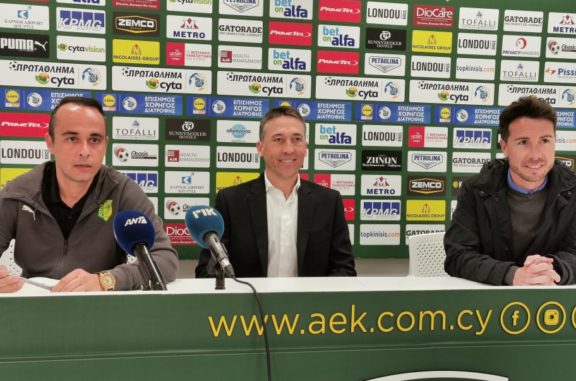 Με νέο τεχνικό η ΑΕΚ Λάρνακας