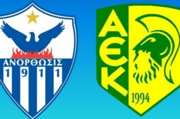 Με το δεξί η «Κυρία»