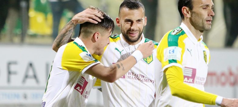 aek larnaca-omonoia -prognostika-cyprus 1st league
