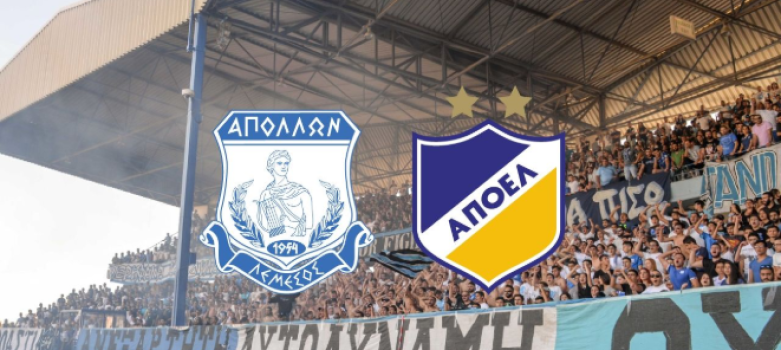 apollon limassol-apoel-prognostika