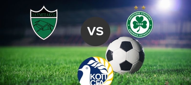 olympiakos nicosia-omonia-prognostika-stoixima-cyprus 1st league
