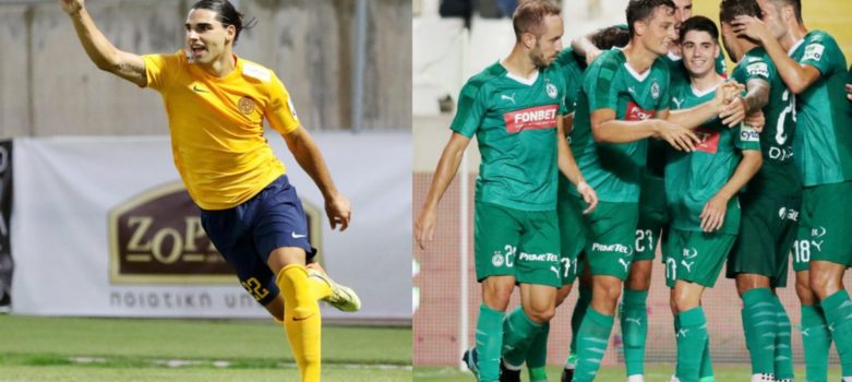 omonia nicosia-ael limassol-prognostika