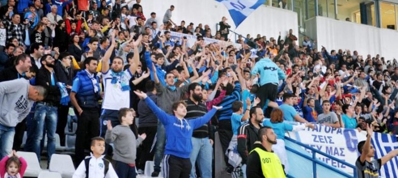 pafos-omonia -prognostika-cyprus 1st league