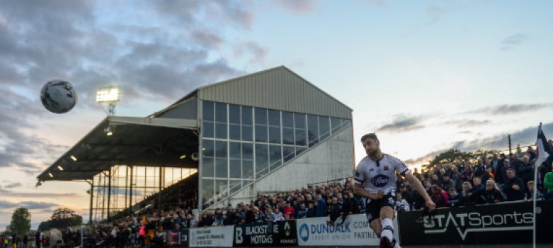 qarabag-dundalk-prognostika-champions league